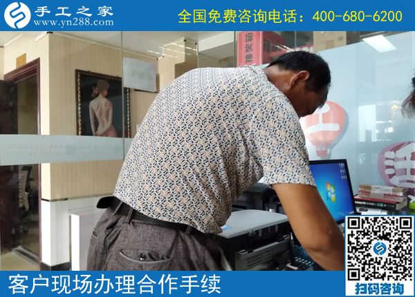 7月21日，在家賺錢的手工活，可以在家做的手工活就是珠繡串珠手工活外發(fā)，手工之家接待考察加工客戶剪影