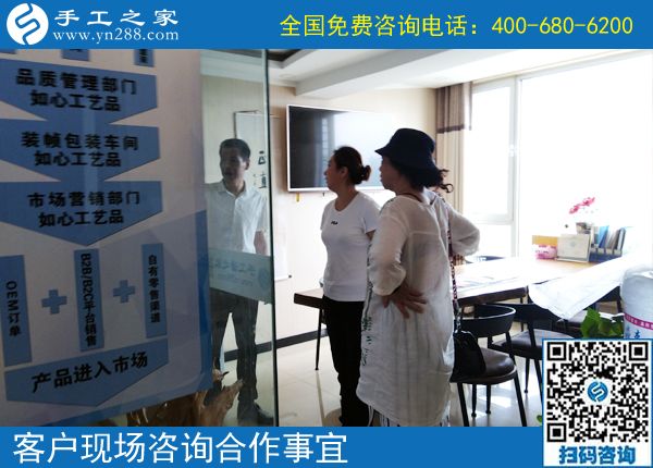 網(wǎng)上手工活外發(fā)可靠嗎？越來越多的人選擇手工之家(圖1)