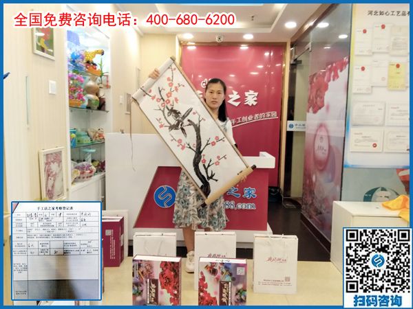 7月21日，在家賺錢的手工活，可以在家做的手工活就是珠繡串珠手工活外發(fā)，手工之家接待考察加工客戶剪影