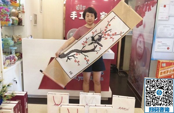 7月22日，手工外發(fā)加工活、可以在家做的手工活，就是手工之家的珠繡串珠外發(fā)手工活