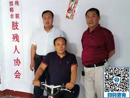 一起做好殘疾人事業(yè)！------記河北省殘疾人創(chuàng)業(yè)基金會副會長趙再飛蒞臨手工之家考察指導(dǎo)工作