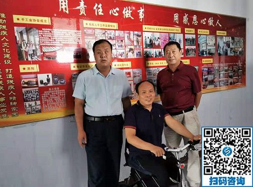 一起做好殘疾人事業(yè)！------記河北省殘疾人創(chuàng)業(yè)基金會副會長趙再飛蒞臨手工之家考察指導(dǎo)工作