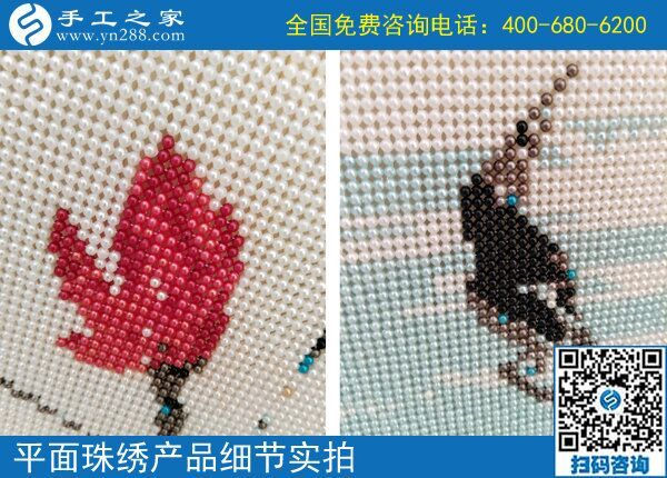要留在城里就要多掙錢，湖南長沙鄧女士找到可以在家做的手工活兼職