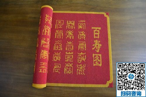 一年多的手工活加工掙錢經(jīng)歷，黑龍江海倫王女士說很喜歡珠繡手工