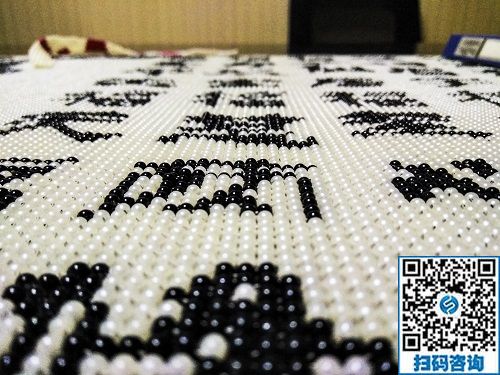 婆媳一起帶娃、一起做手工掙錢，江蘇連云港周女士一家人對珠繡手工加工外發(fā)活很滿意