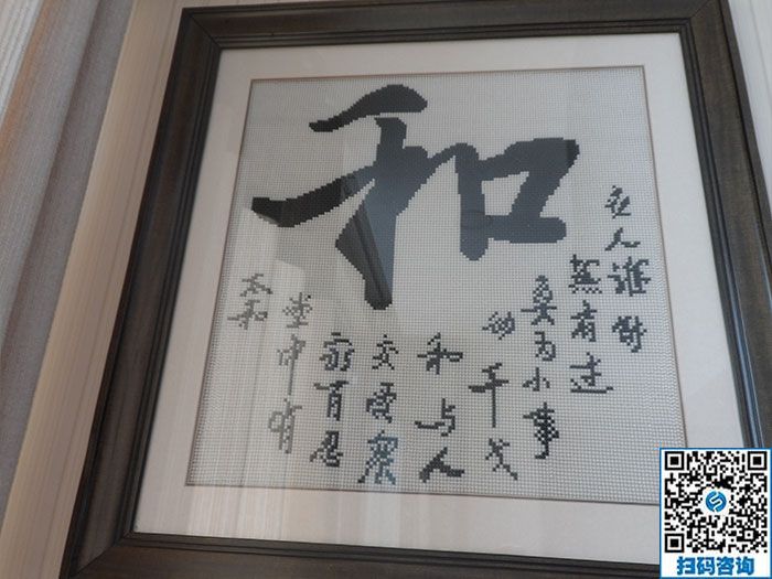 這個手工活兼職很適合我！安徽合肥湯女士對珠繡手工活外發(fā)加工項(xiàng)目很滿意