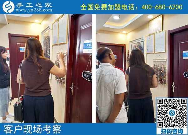 雨天來考察，為什么手工之家客戶每天都那么多？(圖1)