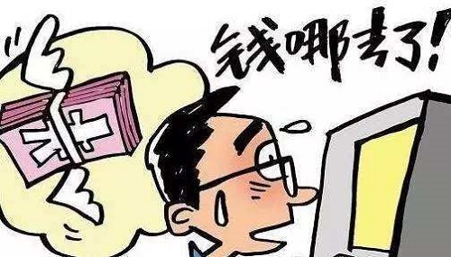 防騙在行動，手工之家提醒大家警惕常見的四種騙局，謹防上當受騙(圖2)