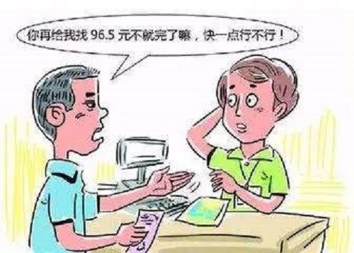 防騙在行動，手工之家提醒大家警惕常見的四種騙局，謹防上當受騙(圖1)