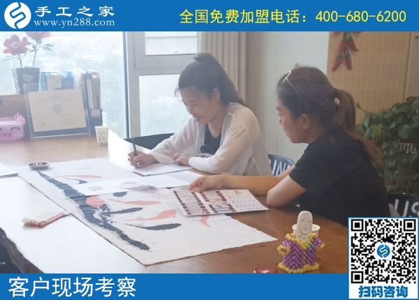 7月29日，為什么都選手工之家的珠繡串珠外放手工活？正規(guī)的手工活外發(fā)加工廠家有什么特征？手工之家接待考察加工客戶剪影