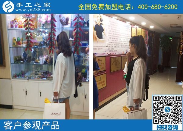 美女愛上串珠繡，特來(lái)手工之家公司總部實(shí)地考察合作(圖1)