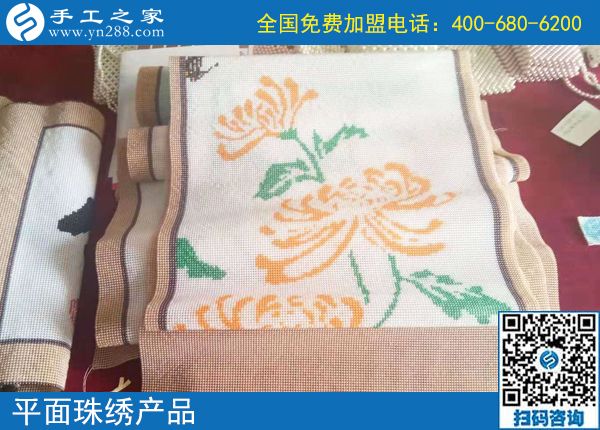 手工愛好者的選擇，廣東珠海袁女士對勵志珠拿回家做的手工活很滿意