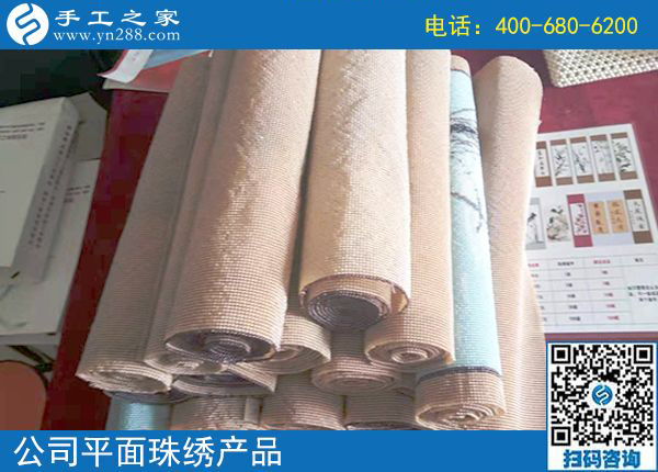 7月31日，月末來合作，想在家做手工活掙錢的人選擇了珠繡，手工之家接待考察加工客戶剪影