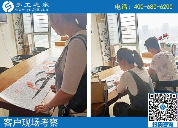 自由很重要，廣東陽春上班族游女士找到適合的兼職手工活