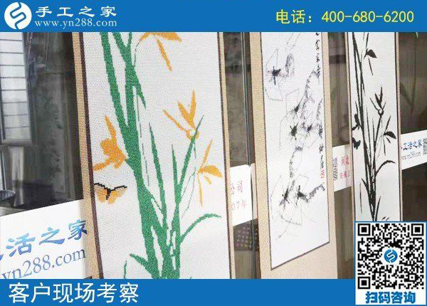 做人要擔起責任，組織人做勵志珠手工活外發(fā)加工的貴州大方楊先生，這次又結算960元