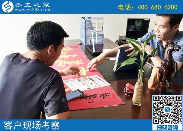 在妻子的帶動(dòng)下，江西贛州卓先生也開始做手工之家的勵(lì)志珠珠繡手工活外發(fā)加工項(xiàng)目