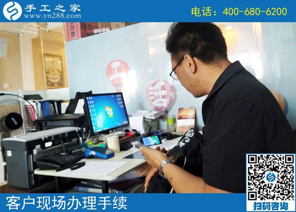 8月5日，把手工活帶回家做，外發(fā)手工活勵(lì)志珠珠繡是個(gè)好選擇，手工之家接待考察加工客戶剪影
