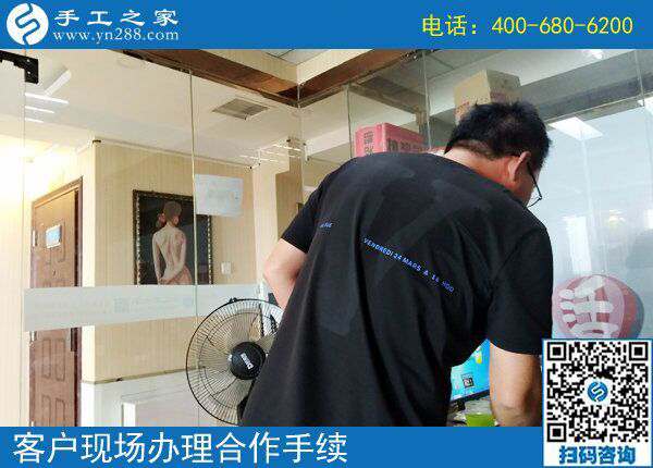 手工活加工騙局多，安徽鄭先生為您推薦一個正規(guī)平臺(圖1)