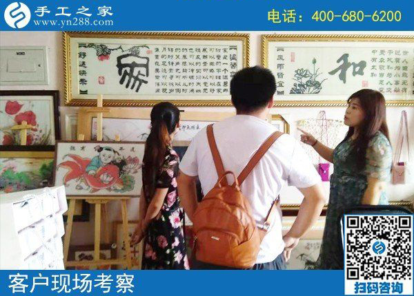 找手工活加工在家賺錢，越來(lái)越多的人來(lái)到手工之家(圖1)