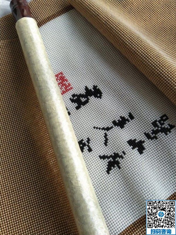 對(duì)手工活加工騙局要多加提防，廣東中山衣女士提醒大家做手工活要選正規(guī)廠(chǎng)家