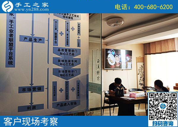 能在家做的手工活，河北秦皇島陳先生為妻子找到手工之家！(圖2)