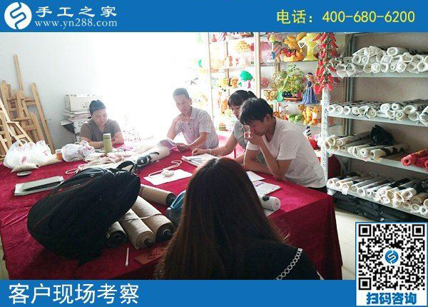 8月8日，正規(guī)外放手工活，適合在家做的手工活，手工之家接待考察加工客戶剪影