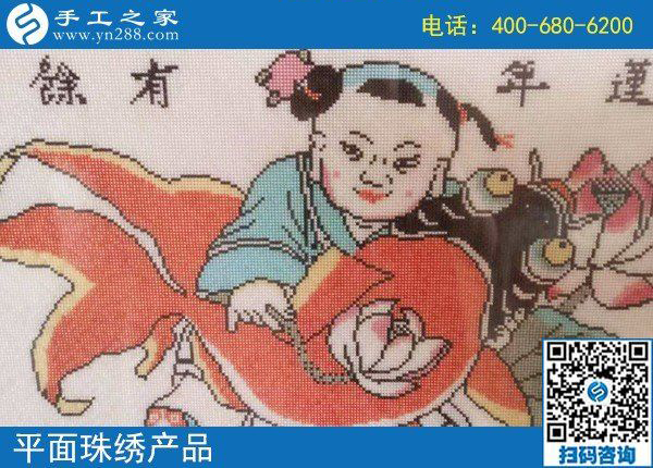 8月8日，正規(guī)外放手工活，適合在家做的手工活，手工之家接待考察加工客戶剪影