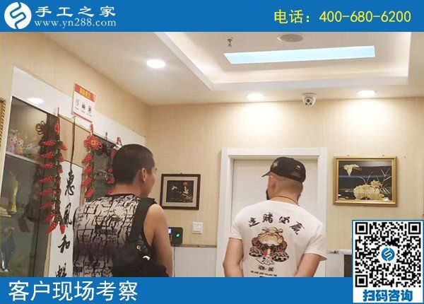 8月9日，這個(gè)正規(guī)手工活外發(fā)加工廠家為什么會(huì)很忙？手工之家接待考察加工客戶剪影