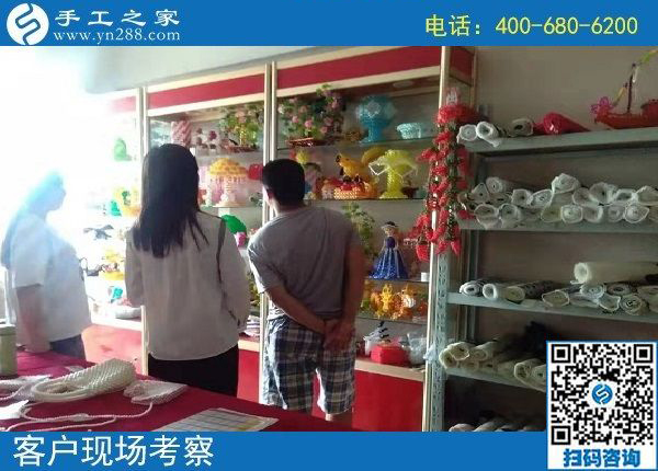 8月11日，把這個可以帶回家做的手工活加工項目了解清楚，手工之家接待考察加工客戶剪影
