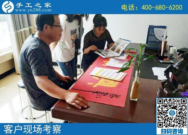 邯鄲手工活是真的嗎？與其猜想不如來實(shí)地考察看看(圖1)