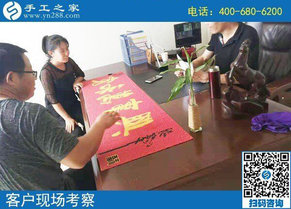 邯鄲手工活是真的嗎？與其猜想不如來實(shí)地考察看看(圖2)