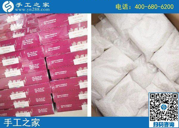 在家代加工手工活，越來越多的人選擇手工之家勵(lì)志珠(圖1)