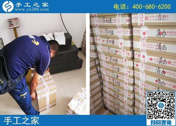 在家做的手工活有什么？手工之家訂單多忙壞快遞小哥(圖1)