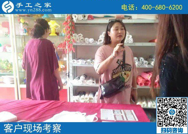 8月16日，找正規(guī)可靠、可以寄到家做的手工活掙錢，手工之家接待考察加工客戶剪影