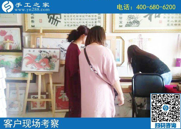 在家?guī)Ш⒆硬荒艹鋈スぷ髟趺崔k？這里有可靠的手工活兼職(圖1)