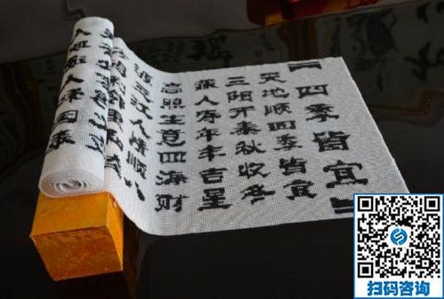 手工的價值不只是價格和實用，而是??? ???(圖4)