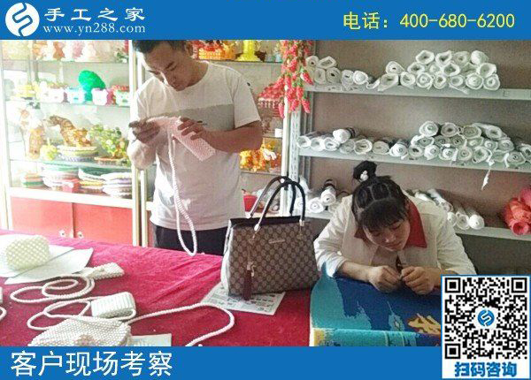 8月19日，能掙錢的手工活是珠繡負(fù)責(zé)回收的手工活，手工之家接待考察加工客戶剪影