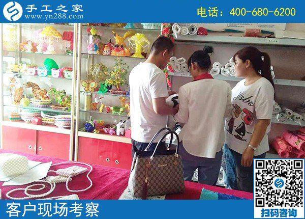 8月19日，能掙錢的手工活是珠繡負(fù)責(zé)回收的手工活，手工之家接待考察加工客戶剪影