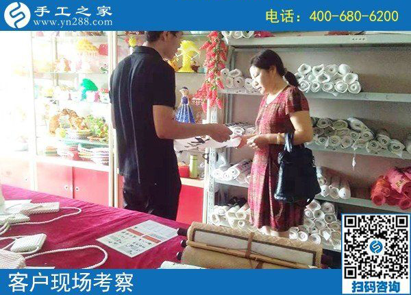 怎么能找到靠譜的手工活？來手工之家考察看看就知道(圖1)