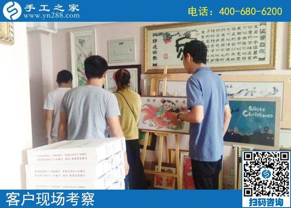 8月21日，找正規(guī)可靠的手工活，可以在家做的手工活，看看這兩點(diǎn)，手工之家接待考察加工客戶剪影
