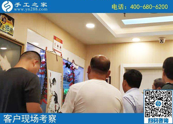 8月21日，找正規(guī)可靠的手工活，可以在家做的手工活，看看這兩點(diǎn)，手工之家接待考察加工客戶剪影