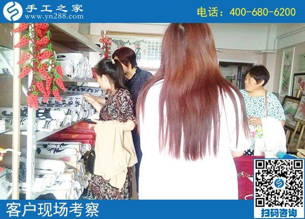 8月22日，想接正規(guī)廠家的手工活，很多人選擇這個沒有門檻的手工活，手工之家接待考察加工客戶剪影