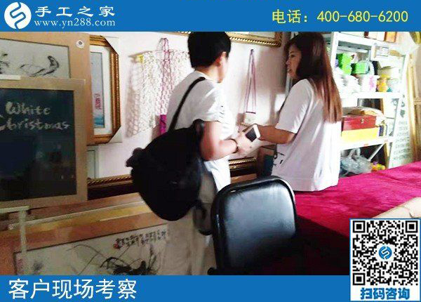 真的外發(fā)手工活哪里有？他們不遠(yuǎn)千里來(lái)到手工之家(圖2)