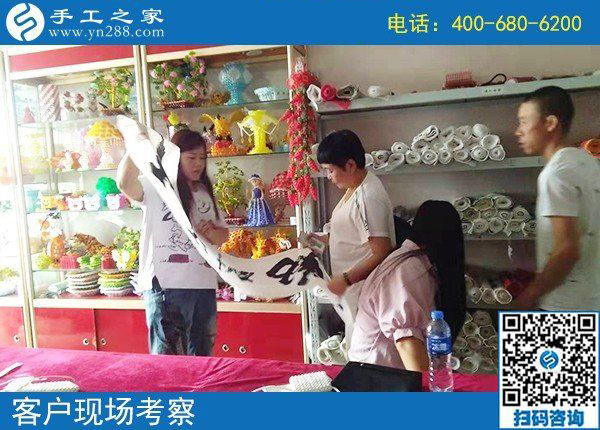 8月22日，想接正規(guī)廠家的手工活，很多人選擇這個沒有門檻的手工活，手工之家接待考察加工客戶剪影