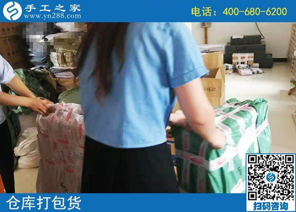 8月23日，拿回家做的手工活，大家選擇這個沒有門檻的珠繡手工，手工之家接待考察加工客戶剪影