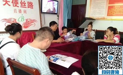 用心分享，攜手助殘-----記手工之家郝總受邀到炳良科技分享培訓(xùn)(圖2)