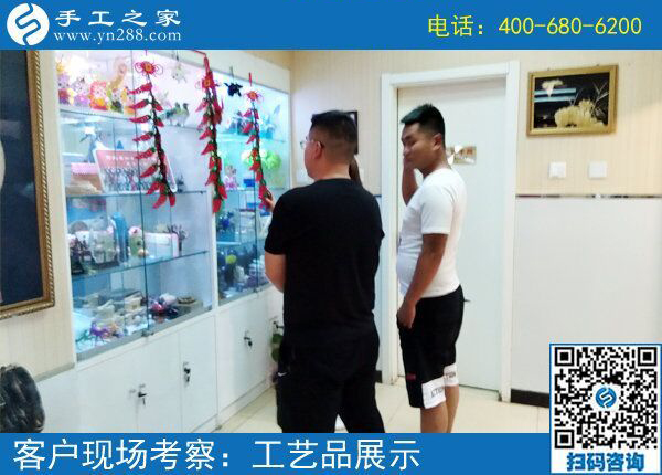 手工之家可靠嗎？來公司總部實地考察看看就知道了(圖2)