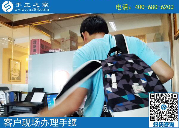 網(wǎng)上手工活是真是假？客戶在這里找到正規(guī)手工活(圖1)