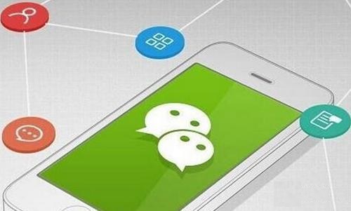 微商能掙錢(qián)，那新手該如何起步？(圖2)