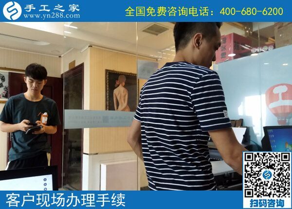 手工活加盟項目改變了我的人生，河南遂平縣銀先生收到萬元加工費后激動不已